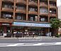 周辺：ローソン東山三条店まで116m 観光途中にお立ち寄り下さい