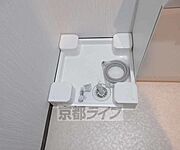 洗濯機置場です・