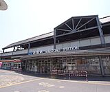 花園駅まで1598m
