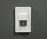 呼び鈴です。