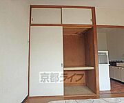収納です。