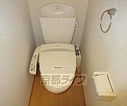 ウォシュレット付です。