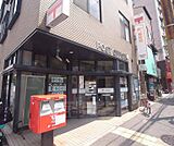 京都西院郵便局まで233m 阪急西院駅の近くにあります。（東側）　四条通いにあり、便利な立地です。