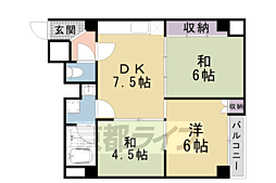 京都市営烏丸線 丸太町駅 徒歩8分 5階/-