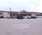 セブンイレブン久御山市田店まで700m