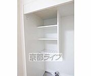 小物も整理できます