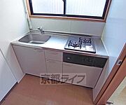 キッチンの別確度です。