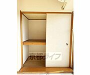 収納スペースございます