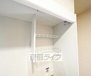 小物も整理できます