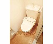 ウォシュレット付です。