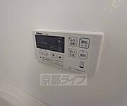 追い焚き機能付きです。
