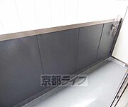 日当たり良好。