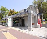 神宮丸太町駅まで1800m