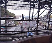 ・お問合せは京都ライフまで・