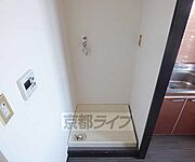 洗濯機スペースです