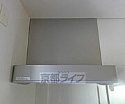 キッチンの換気扇です。