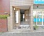 エントランス：エントランスです。