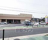 KINSHO 丹波橋店まで535m 竹田街道沿い バス停が目の前です。
