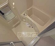 きれいなバスルームです。
