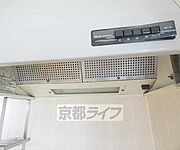 綺麗で使いやすいです