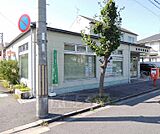円明寺郵便局まで250m
