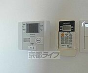 急な来客にも対応できます。