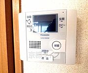 急な来客にも安心ですね。