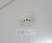 備えあります