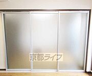 部屋も仕切れます
