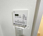 設備充実物件