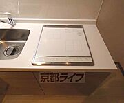 コンロです。