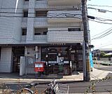 京都川島郵便局まで220m