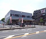 フレスコ 宇治店まで330m 小倉の24時間のスーパーです。