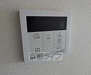 追い炊き機能ついています。