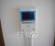 来客も安心です。