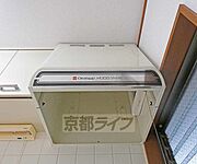 換気扇です