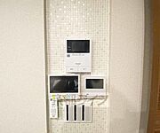 設備充実物件