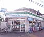 周辺：ファミリーマート賀茂大橋店まで246m 川端今出川の交差点南東角です。