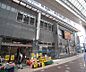 周辺：近畿労働金庫 伏見支店まで58m 大手筋商店街内。雨に打たれません