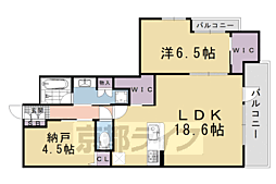 JR東海道・山陽本線 京都駅 徒歩10分