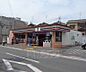 周辺：セブンイレブン京都久我森の宮町店まで650m