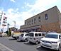 周辺：セブンイレブン長岡京海印寺店まで250m お酒とタバコ売っています