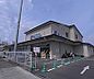 周辺：万代 樫原店まで1000m お惣菜が充実。駐車場が広めで利用しやすいですよ。