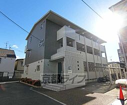 セジュール暁