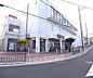 周辺：西友 長岡店まで350m 大きな駐車場あります