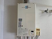 湯沸かし器