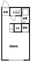 エクセレントハイツ 203 ｜ 北海道札幌市豊平区平岸三条５丁目（賃貸マンション1R・2階・17.00㎡） その2