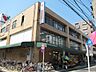 周辺：コモディイイダ東新町店