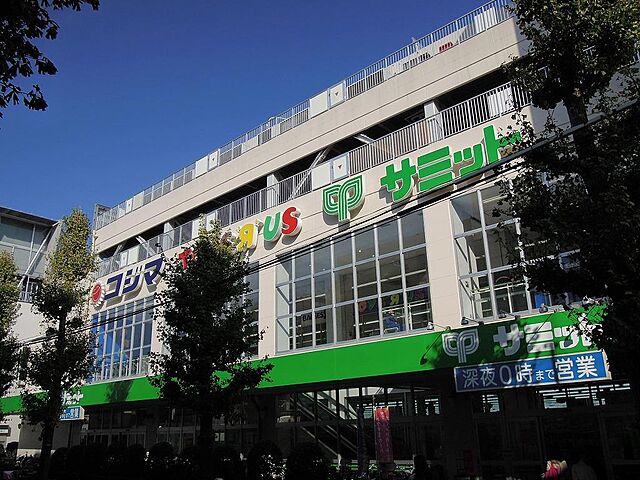 周辺