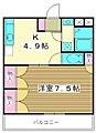 サングレース2階8.7万円